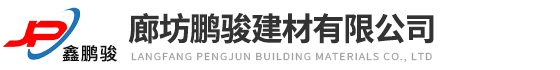 bw必威西汉姆联官网首页